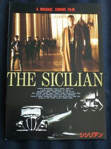 映画パンフレット シシリアン クリストファー・ランバート、テレンス・スタンプ、マイケル・チミノ THE SICILIAN