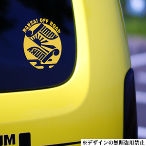 ジムニーJUNKYステッカーB小 スズキマーク風 Jimny JA71JA11JA12JA22JB32JB23JB33JB43 シエラ ワイド 日本泥公団