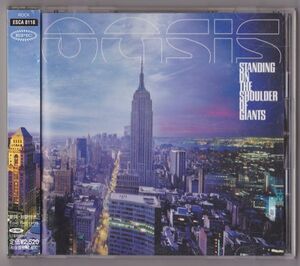 【国内盤】Oasis Standing On The Shoulder Of Giants 帯/ステッカー付　ESCA 8118