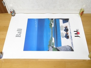 希少 非売品 ビンテージ JAL 日本航空 バリ リゾート 南国 大型ポスター 当時物