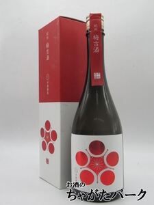 平和酒造 紀州梅古酒 19度 720ml