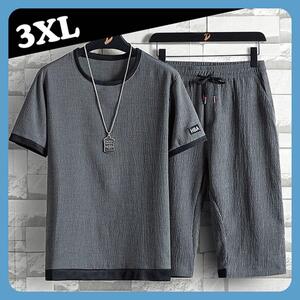 グレー 3XL メンズ セットアップ 上下セット ルームウェア 半袖　tシャツ　シンプル　ジャージ　パジャマ