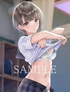 BLUE REFLECTION TIE/帝 トレーダー特典 描き下ろし特大タペストリー ブルーリフレクション ブルリフ 店舗特典 PS4 Switch 未開封 送料無料