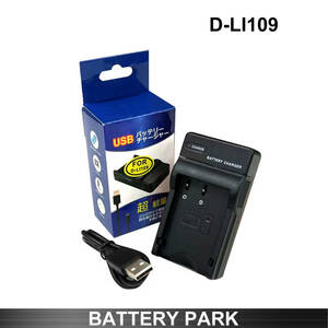 ペンタックス D-LI109 対応互換充電器 D-LI109 / D-BC109 / KBC-109J K-r K-30 K-50 K-70 K-S1 K-S2