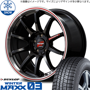 175/55R15 スタッドレスタイヤホイールセット ルーミー etc (DUNLOP WINTERMAXX03 & RMPRacing R10 4穴 100)