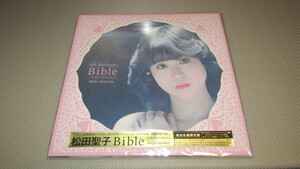 新品未使用2LP◇松田聖子 - Seiko Matsuda 40th Anniversary Bible -bright moment-【ピクチャーディスク】完売※シティポップ米※ラスト1