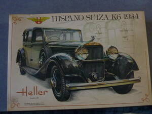 １：24　Hispano Suiza K6 1934