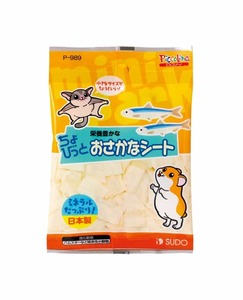 スドー　ちょびっと　おさかなシート　１１ｇ ハムスター 雑食性動物 小動物　モモンガ　国産