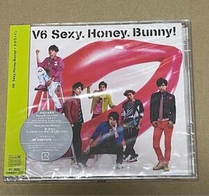 未開封 送料込 V6 - Sexy.Honey.Bunny! / タカラノイシ Honey盤 ジャケットAタイプ / AVCD48164