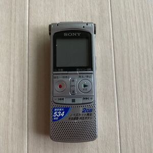 SONY ICD-AX80 ソニー ICレコーダー ボイスレコーダー 送料無料 S1338