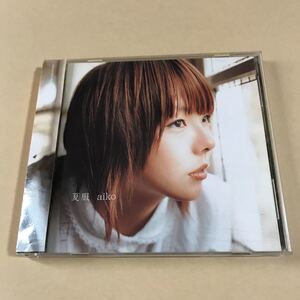 aiko 1CD「夏服」