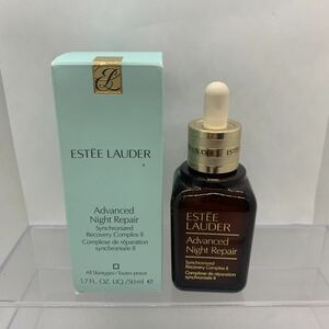 ESTEE LAUDER エスティローダー アドバンスナイトリペア 50ml 22040175