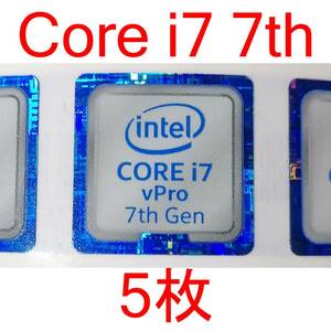 5枚 intel CORE i7 vPro 7th Gen エンブレム ロゴ ステッカー シール [XX#86.5]