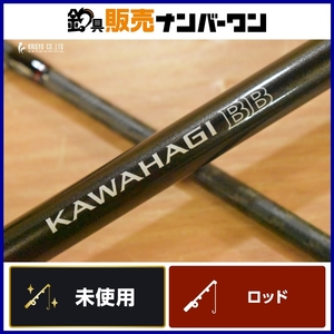 シマノ カワハギ BB MH180 SHIMANO KAWAHAGI ビービー 2ピース ベイト カワハギ ロッド カワハギ竿 ハゲ ウマヅラハギ ウスバハギ 等に