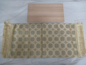 M4043 川島織物 テーブルセンター 木箱