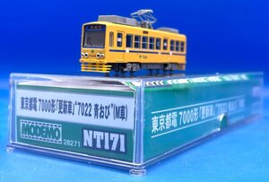 ☆4KK0102　Nゲージ　MODEMO　モデモ　東京都電7000形更新車　7022　青おび（M車）　品番NT171