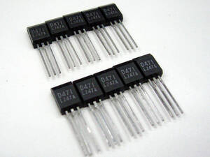 ★☆（管TR005） NEC 2SD471 10個セット / NOS NEC 2SD471 10pcs☆★