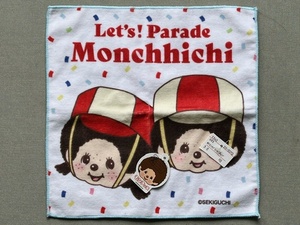 Monchhichi★Let