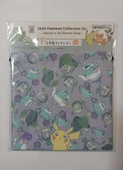 ポケモン　一番くじ　巾着③