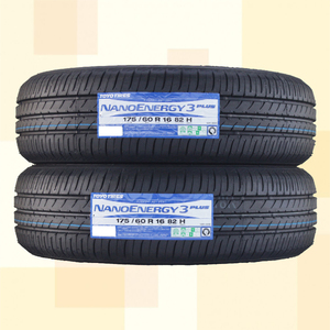 175/60R16 82H TOYO トーヨー ナノエナジー NANOENERGY3PLUS 24年製 正規品 送料無料 2本セット税込 \17,100 より 1