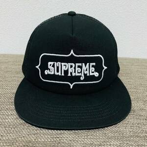 ほぼ新品 Supreme Highest Mesh Back 5-Panel Cap Black Free 23ss 2023年 黒 ブラック ハイエスト メッシュ バック 5パネル キャップ