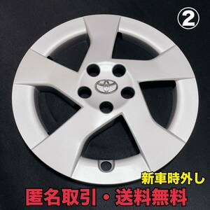 ②匿名取引・送料無料 新車時外し　プリウス 30 前期 ホイールキャップ 15インチ　1枚のみ