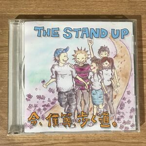 308 帯付 中古CD100円 THE STAND UP 今、僕等、歩く道。