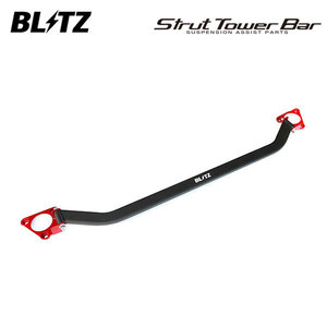 BLITZ ブリッツ ストラットタワーバー フロント用 CX-5 KE2FW H24.2～ SH-VPTS FF