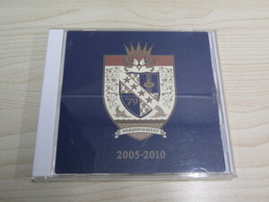 MU-1014 CD BUMP OF CHICKEN Ⅱ(2005-2010) TFCC-86466