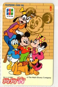 テレフォンカード・企業カード・JCBカード～2（使用済み）ミッキーマウス・ミニーマウス・ディズニー・テレカ