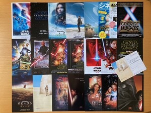 美品　★スター・ウォーズ　エピソード１以降作（