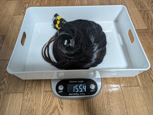 307髪束　70cm　155g