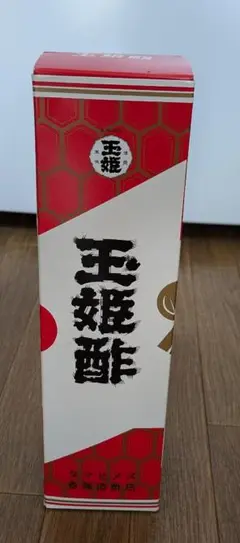 ★玉姫酢★タマヒメ酢★斎藤造酢店★まぼろしの酢