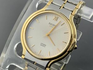 [A1380]1円～☆メンズ腕時計 クォーツ CITIZEN シチズン エクシード EXCEED 5639-F61265 動作品