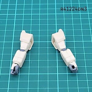 HG 1/144 陸戦型ジム 両腕 08MS小隊 ガンプラ ジャンク パーツ 　DN