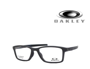 【OAKLEY】オークリー　メガネフレーム　ゲージ7.1　Gauge7.1　OX8112-0554　アジアンフィット　国内正規品