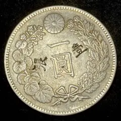 B1956 日本 古錢 明治八年 大型硬貨 刻印 貿易銀　一圓　銀貨