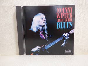 [CD] JOHNNY WINTER / LIVIN