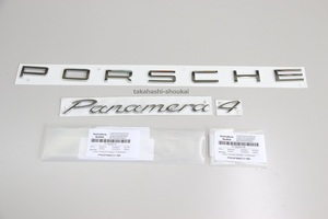 ◎ 971系 パナメーラ4用 ’ PORSCHE Panamera 4 ’ リアトランク エンブレム ＊パナメーラ・パナメーラS・パナメーラ4S・GTSにも