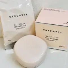 WATER GLOW COATING BALM 01 本体＋リヒィル