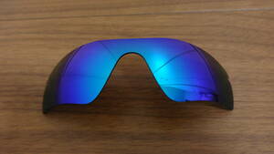 処分価格！！★オークリー レーダーパス用 カスタム偏光レンズ　RadarPath ICE BLUE Color Polarized★ 