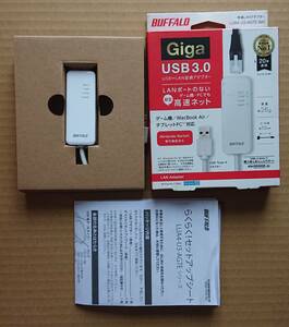 Giga USB3.0有線LANアダプタ BUFFALO（LUA4-U3-AGTE-WH）