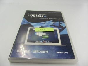 VMware FUsion 4 フュージョン 仮想マシン バーチャルPC エミュレータ N-047