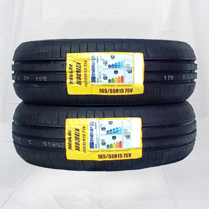 165/55R15 75V NEOLIN NEOGREEN 24年製 2本送料税込 \8,800より 2