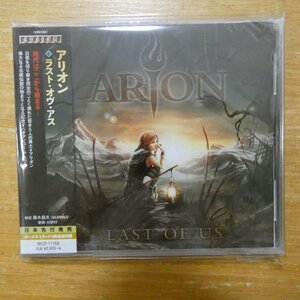 4527516014216;【未開封/CD】アリオン / ラスト・オヴ・アス