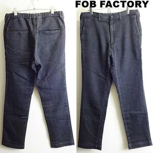 即決★ 送料無★ FOB FACTORY　リラックスナローイージーパンツ　【M】　ストレッチ　ブラック　F0438　日本製　FOBファクトリー　H665