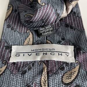 ジバンシィ (GIVENCHY)ジバンシー 淡色勾玉ネクタイ