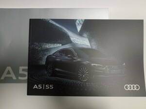 ＜送料込 匿名取引＞　Audi A5/S5 Coupe & Sportback　ドイツ語フルカタログ　価格表付属