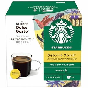 ネスカフェ NDG スターバックス ライトノートブレンド ネスカフェ ドルチェ グスト 専用カプセル 12P×1箱【 レギュラー コーヒー 】