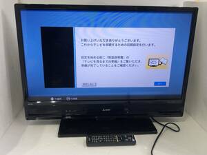 MITSUBISHI 三菱 REAL 液晶カラーテレビ LCD-A32BHR9 2017年製 リモコン/カード付き 動作確認済 初期化済 現状品 AF027180